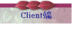 Client